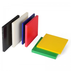 UHMW Plate | Premium UHMW Polyethylene Sheet for Industry