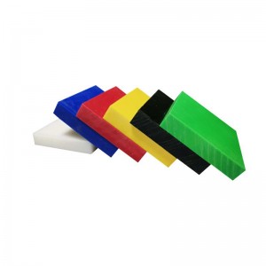 UHMW Plate | Premium UHMW Polyethylene Sheet for Industry