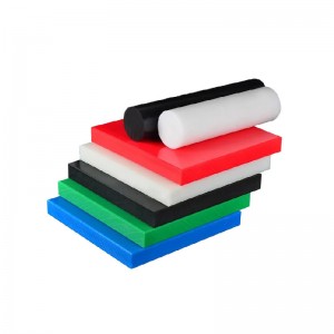 UHMW Plate | Premium UHMW Polyethylene Sheet for Industry