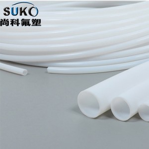 PTFE Hose