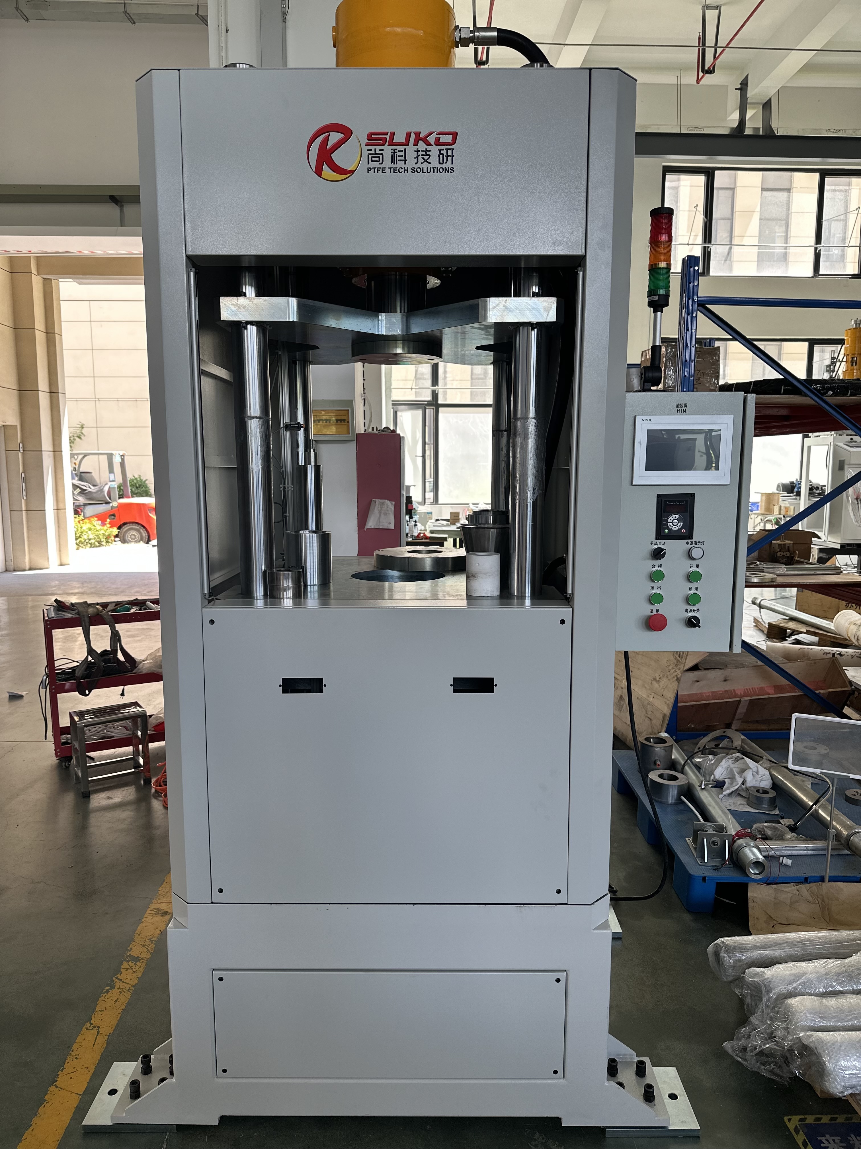 5 Essential Benefits of Double-Acting PTFE Bush Molding Presses for Enhancing Industrial Efficiency