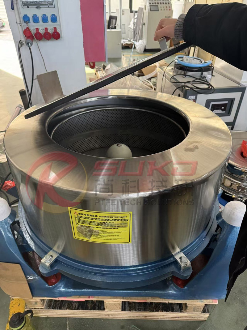 Electric Powder Screener