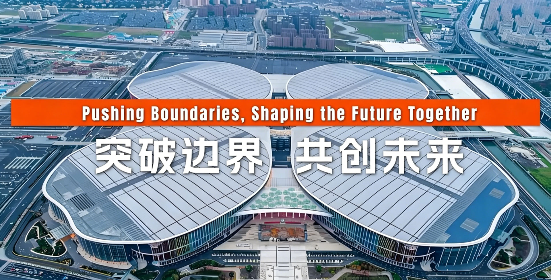 CHINAPLAS 2026 International Rubber & Plastics Exhibition | Jiangsu Suko Fluoroplastic Invites You to Shanghai